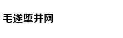 Châu Bùi trở th